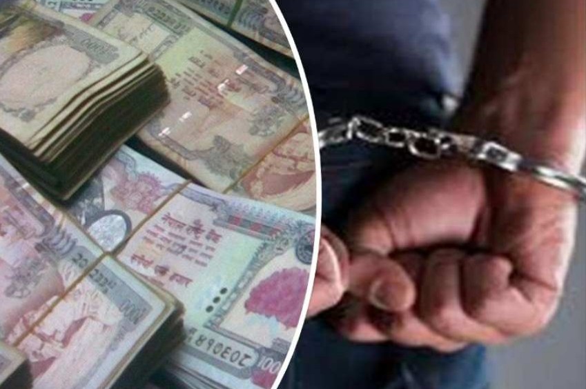 नेपालगञ्जबाट स्रोत नखुलेको साढे ४ लाख रुपैयाँसहित व्यापारी पक्राउ