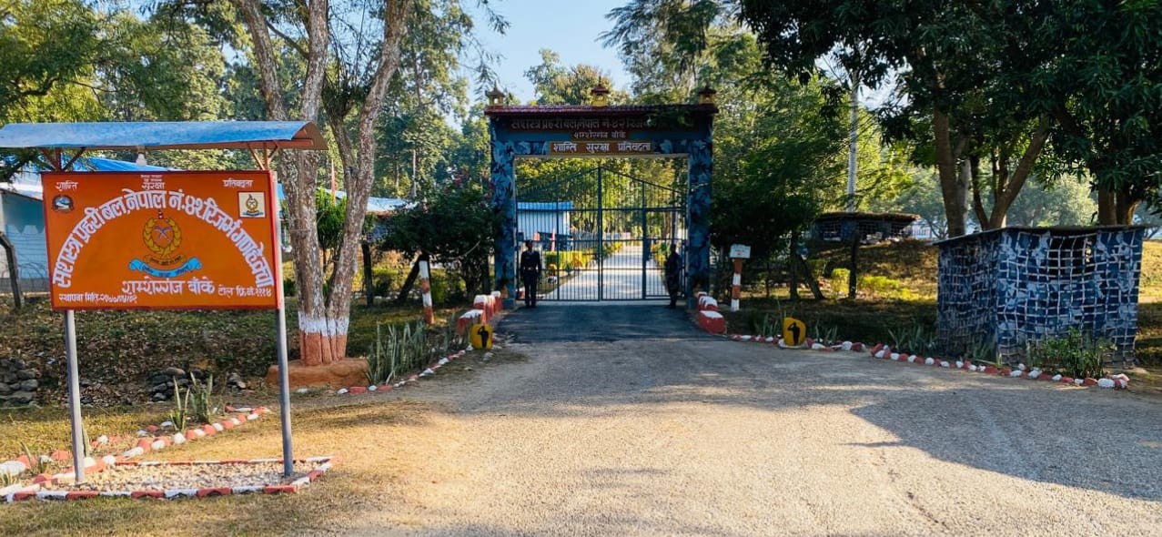 'जोखिमसँग जुध्दै जीवन बचाउने शमशेरगञ्जस्थित सशस्त्र प्रहरीको नं.४२ रिजर्भ गण'