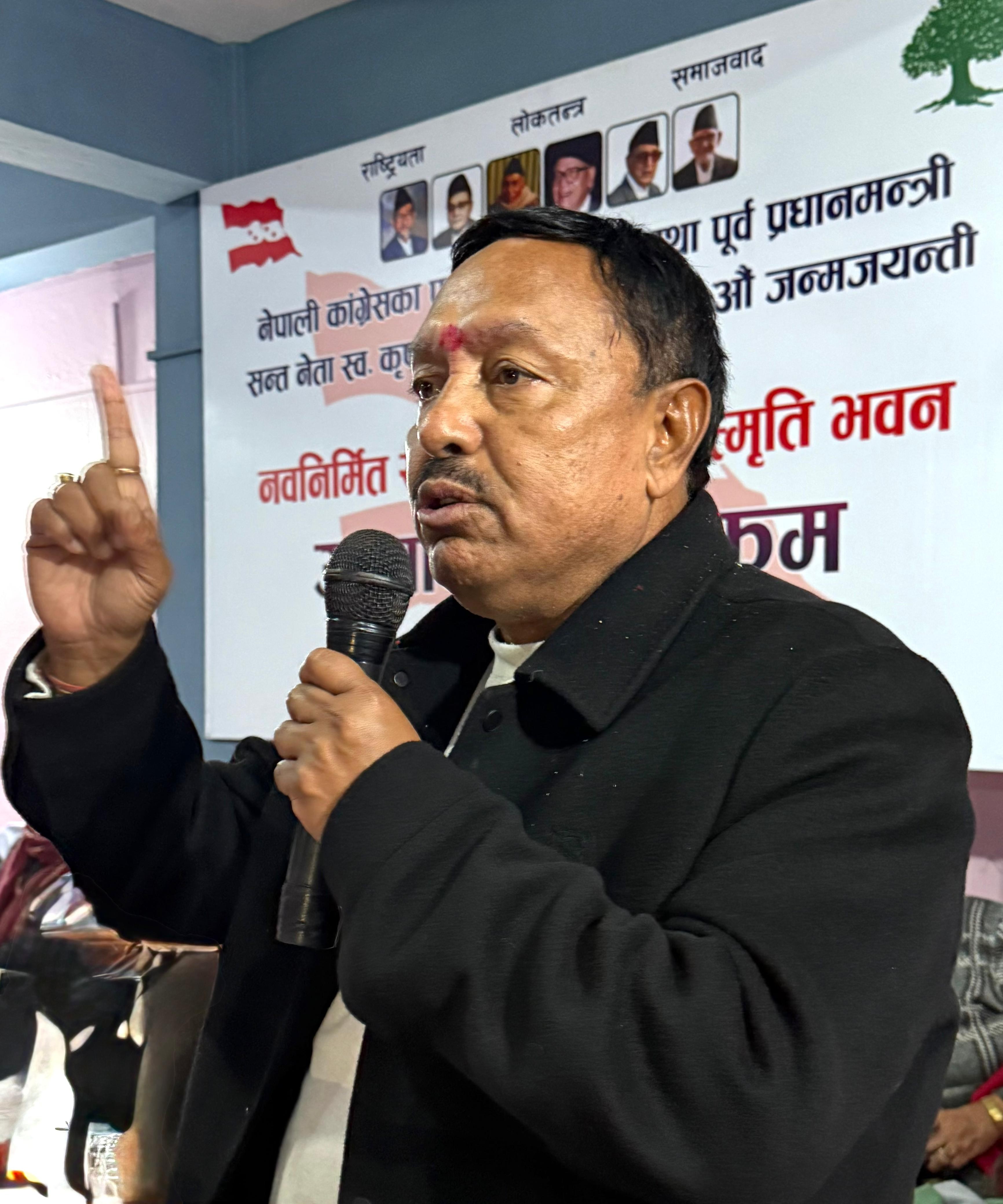 कांग्रेस केन्द्रीय सदस्य गिरीले गरे उपसभापति लड्ने घोषणा