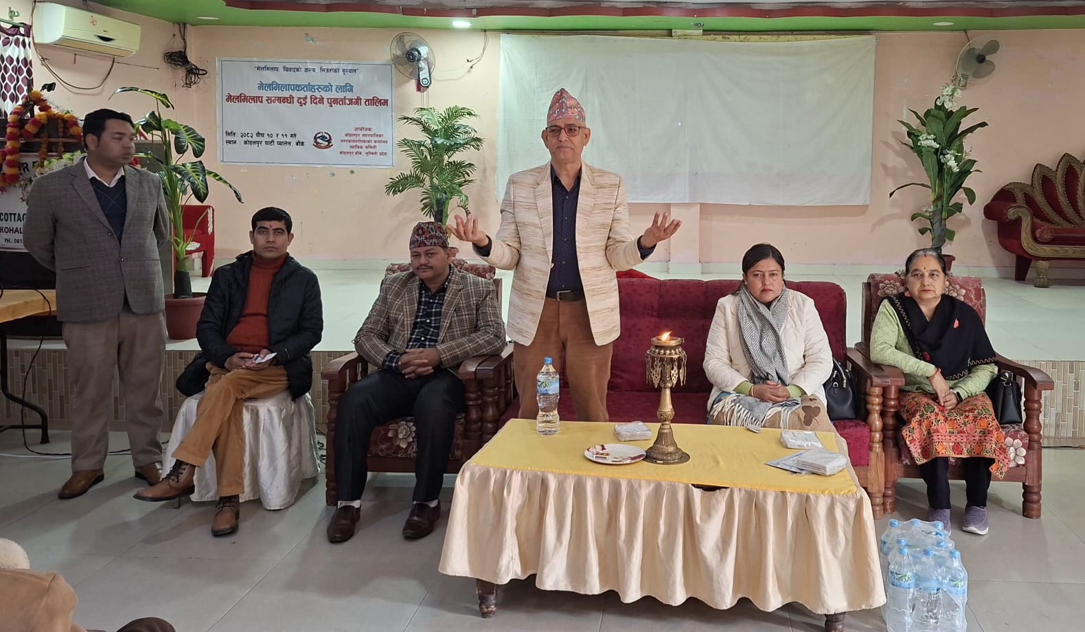 'मेलमिलापका माध्यमबाट विवाद समाधान गरिँदा दीर्घकालीन'