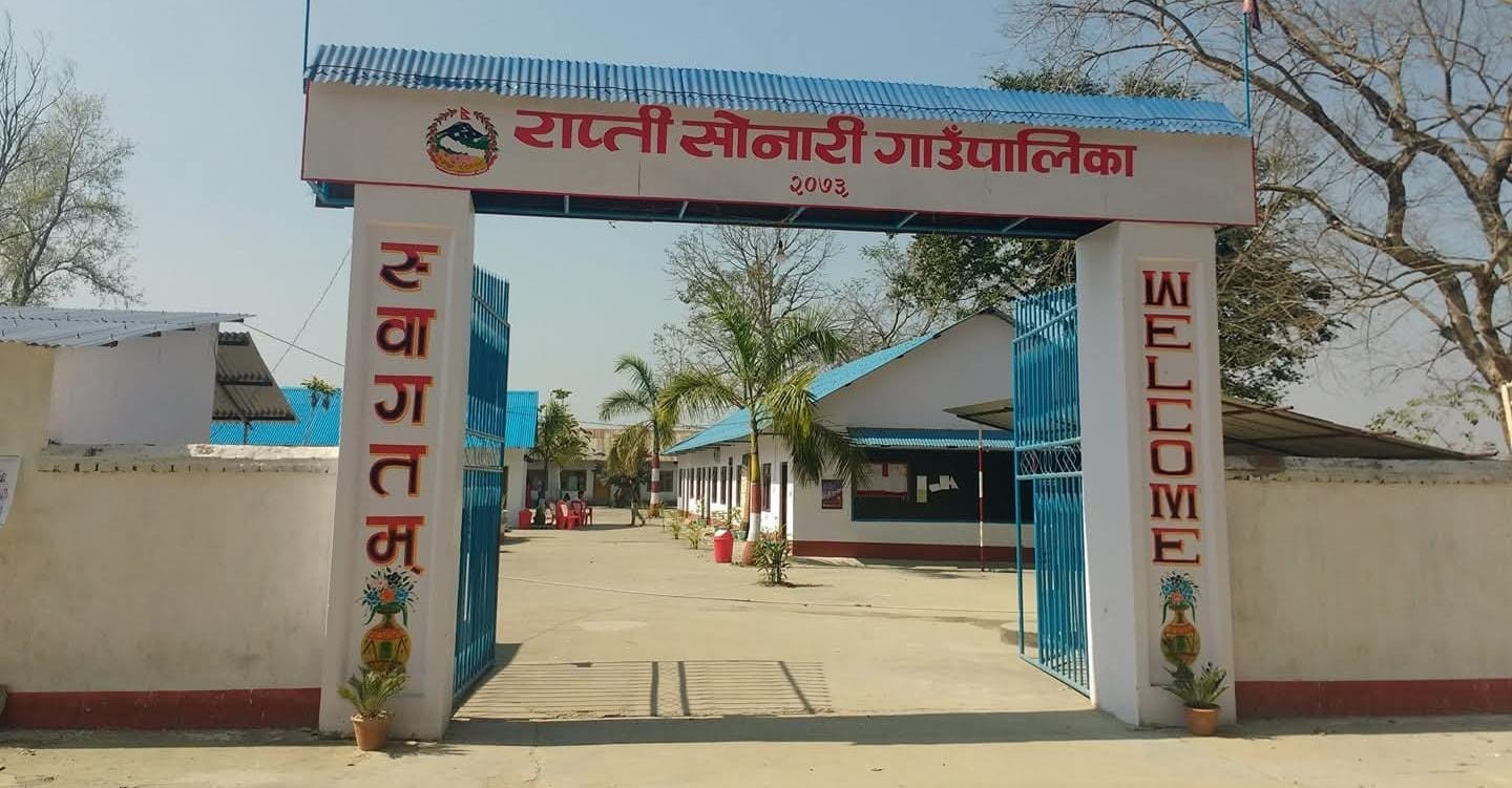 कृषक लक्षित कार्यक्रमः राप्ती सोनारीमा आलु शीत भण्डारण