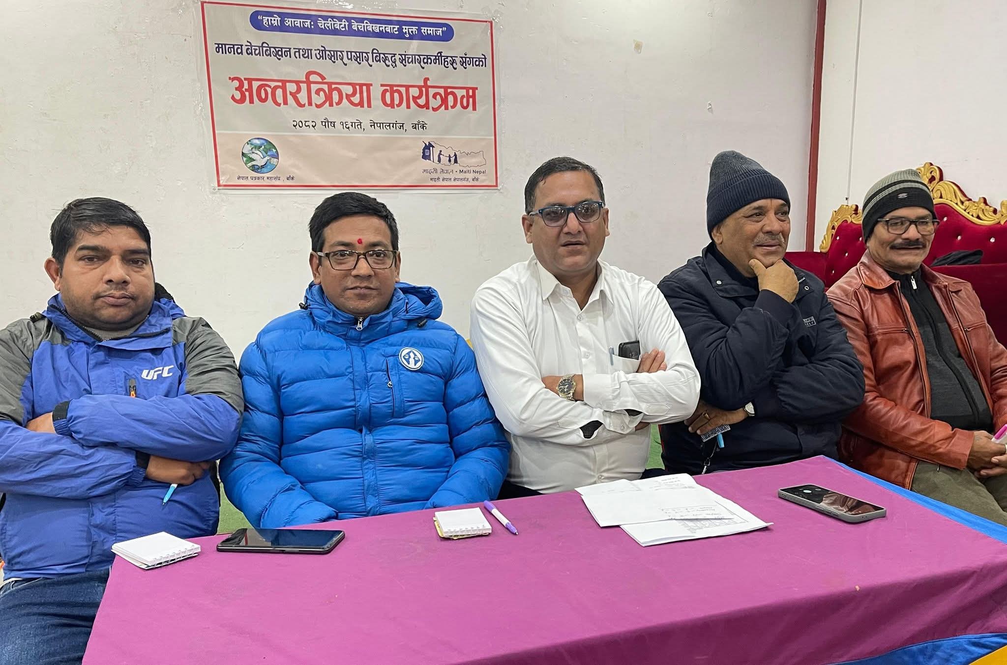 नेपालगन्ज नाकाबाट जोखिमपूर्ण यात्रामा रहेका ५४५ जनाको उद्दार