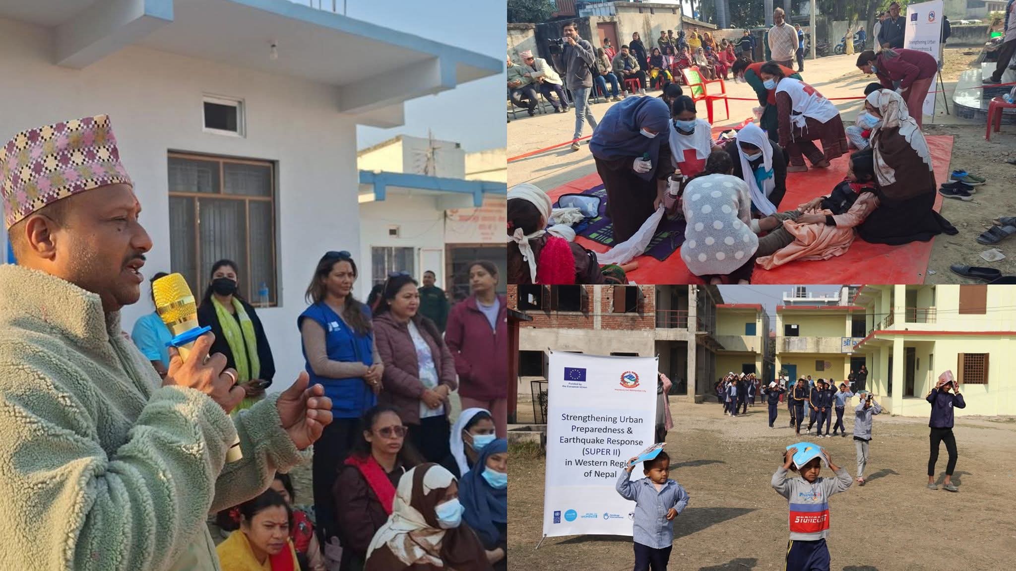 नेपालगञ्जमा भूकम्पीय सुरक्षा सचेतनार्थ समुदायको सहभागितामा कृत्रिम घटना अभ्यास