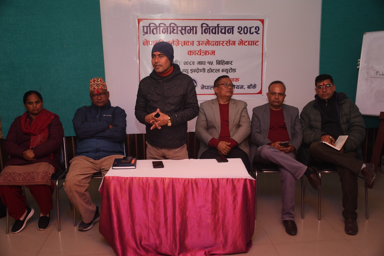 बाँकेका कांग्रेस उम्मेदवारसंग प्रेस युनियनको भेटघाट