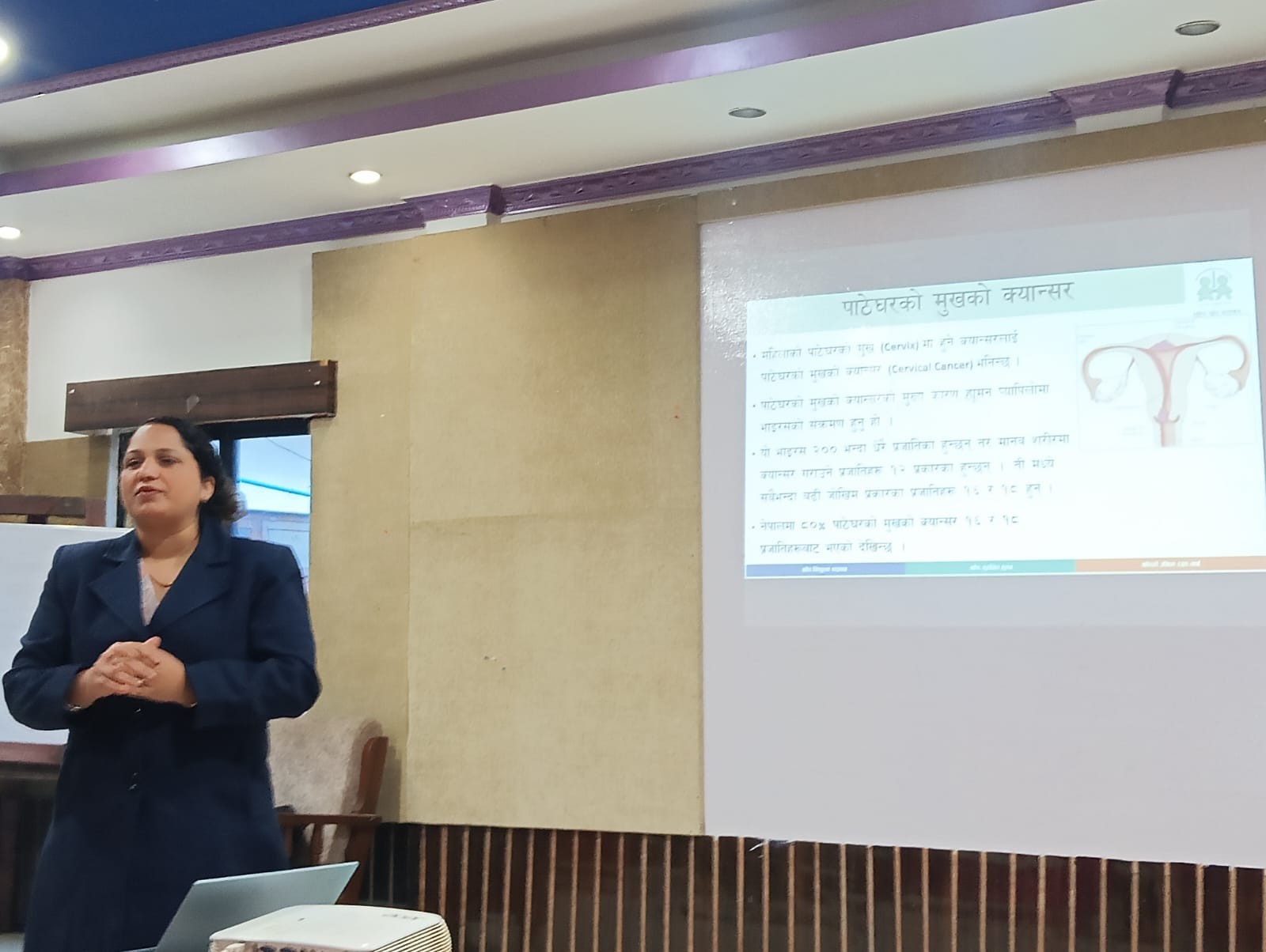 बाँकेमा साढे ८ हजार किशोरीलाई 'एचपीभी' खोप लगाइने