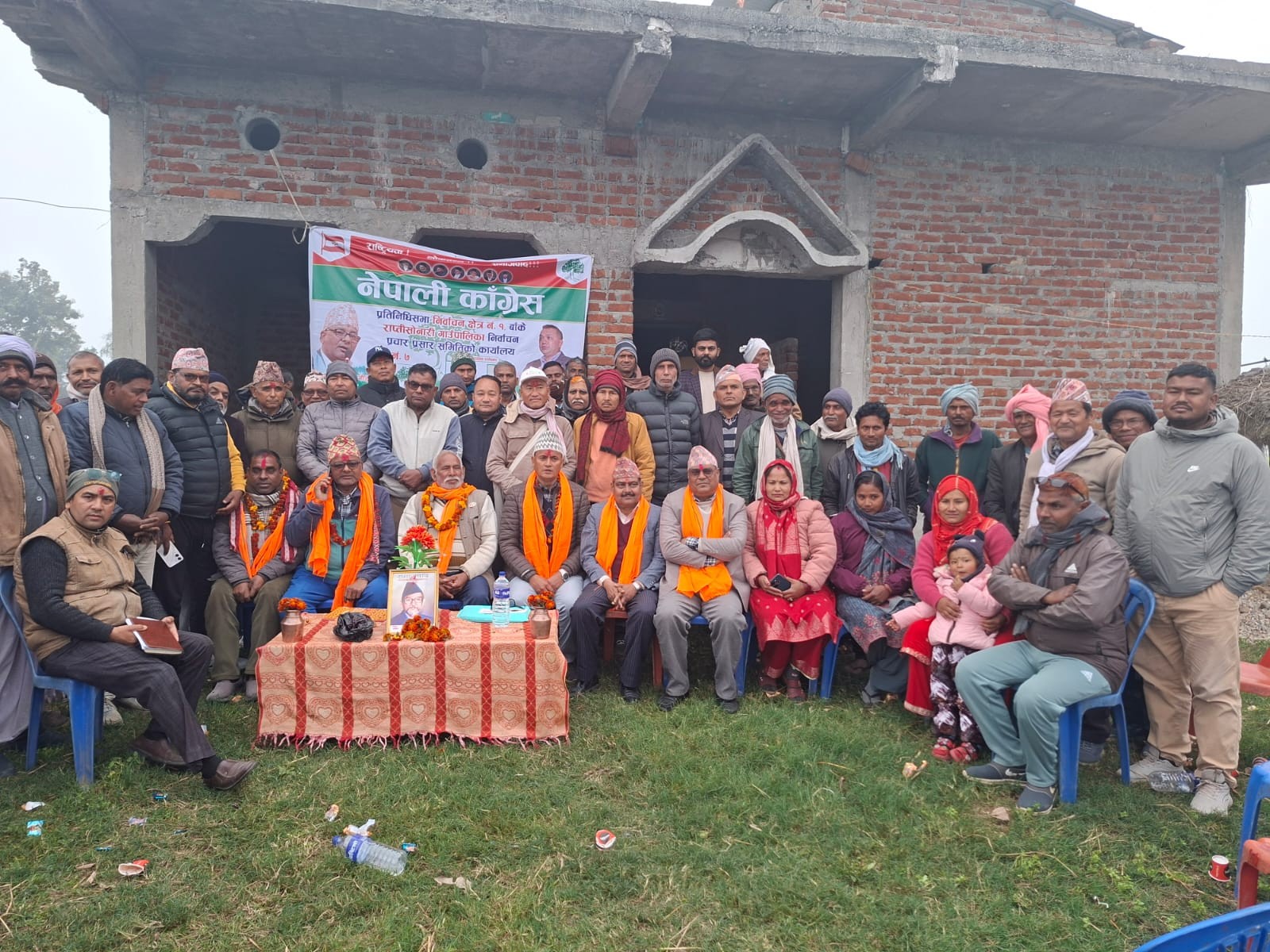 राप्तीसोनारीका दुई वटा वडामा खुल्यो काँग्रेसको प्रचार कार्यालय