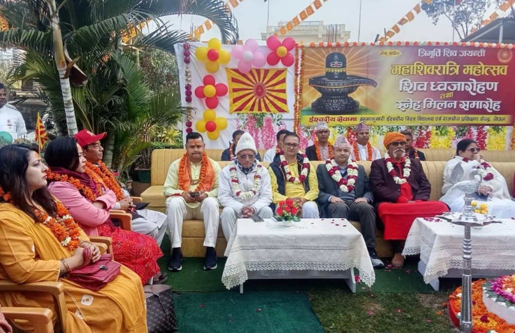 युवा उम्मेदवार कोइरालालाई ब्रम्हाकुमारी दुर्गा दिदीको आशिर्वाद