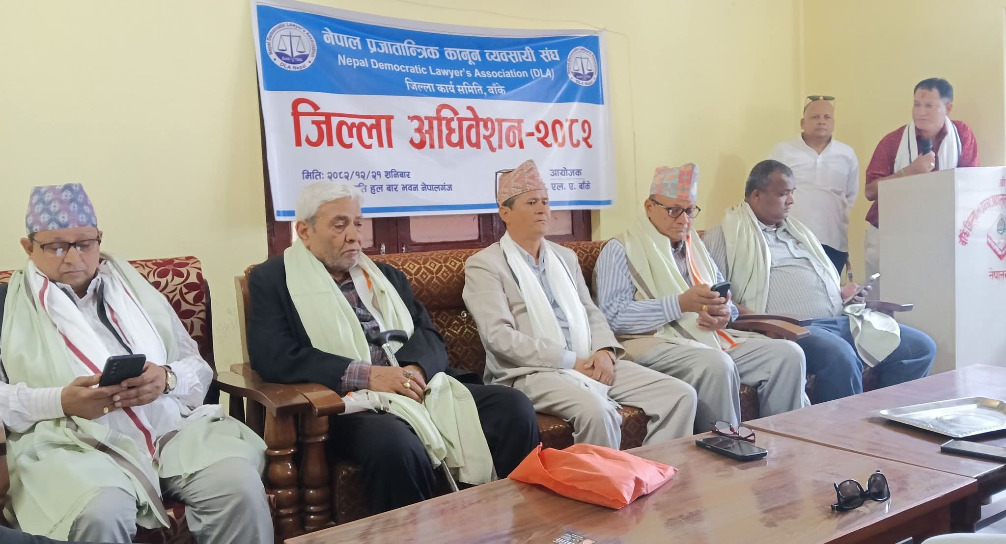 डिएलए बाँकेको जिल्ला अधिवेशन चल्दै