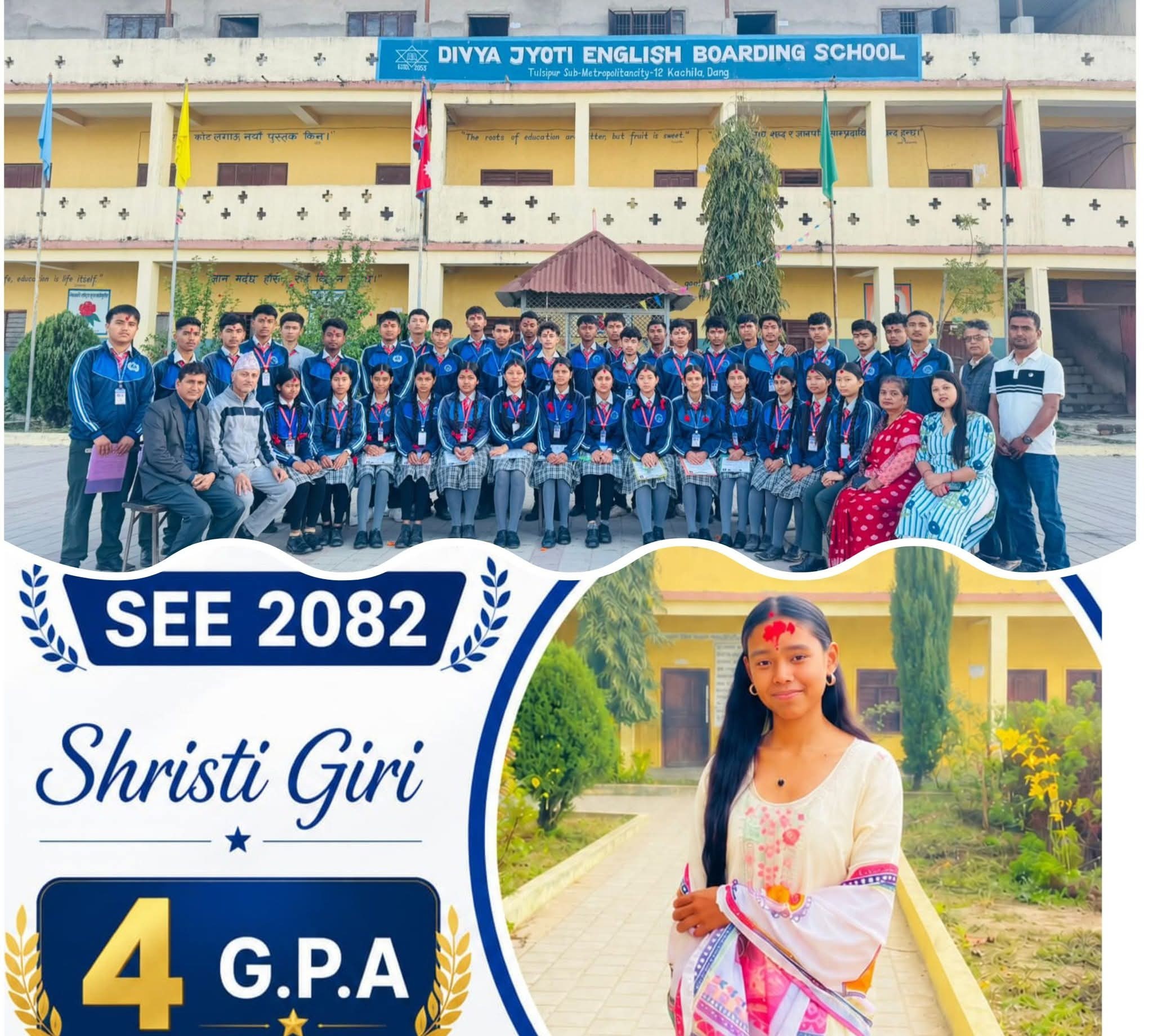 दिब्यज्योतिको एसईईमा सतप्रतिशत सफलता, सृष्टि गिरीले ल्याइन् ४ जिपिए