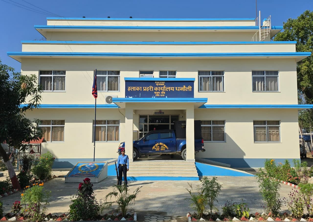कर्तव्य ज्यान मुद्दाका फरार प्रतिवादी पक्राउ