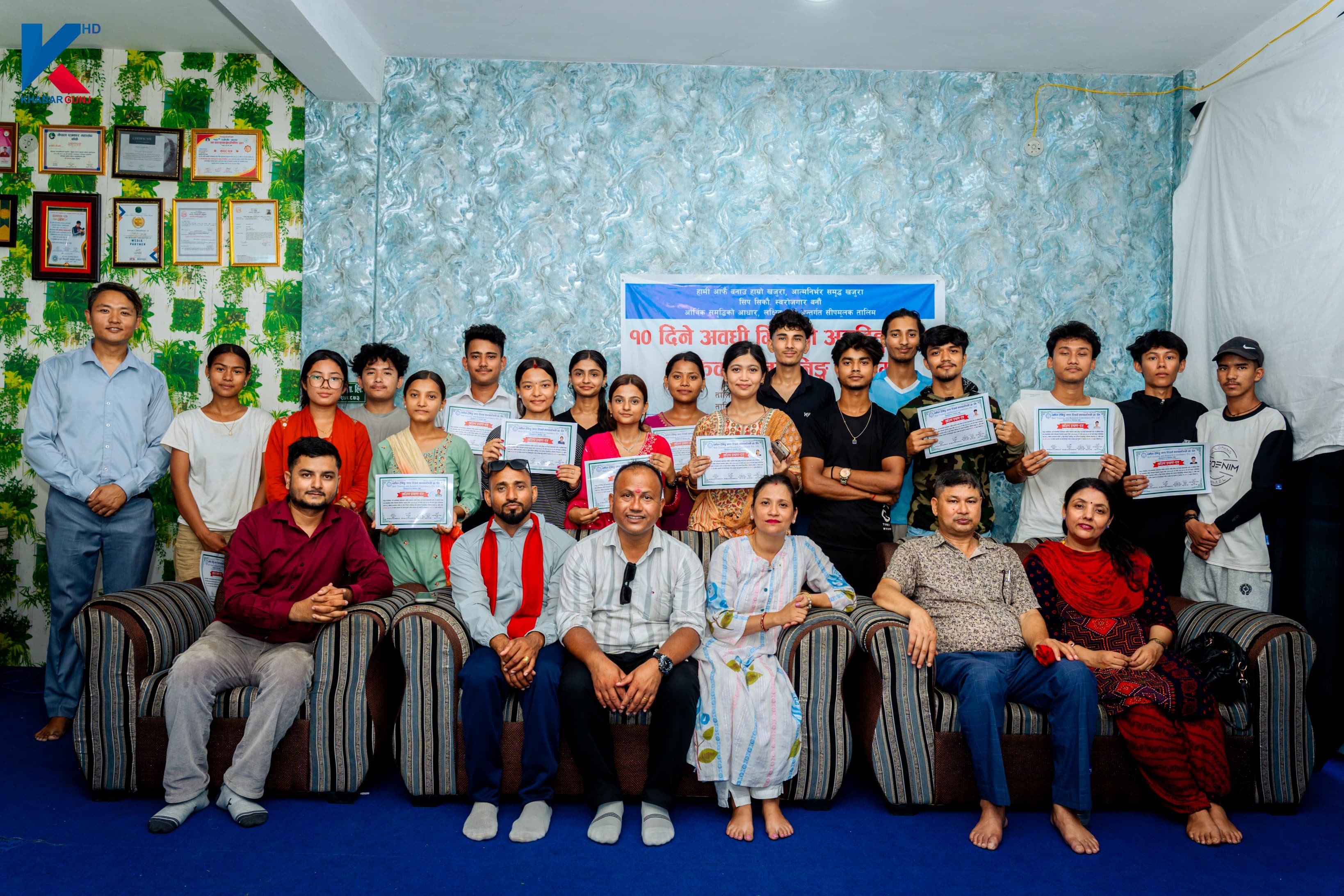 खजुरामा १० दिने भिडियोग्राफी तथा सम्पादन तालिम सम्पन्न