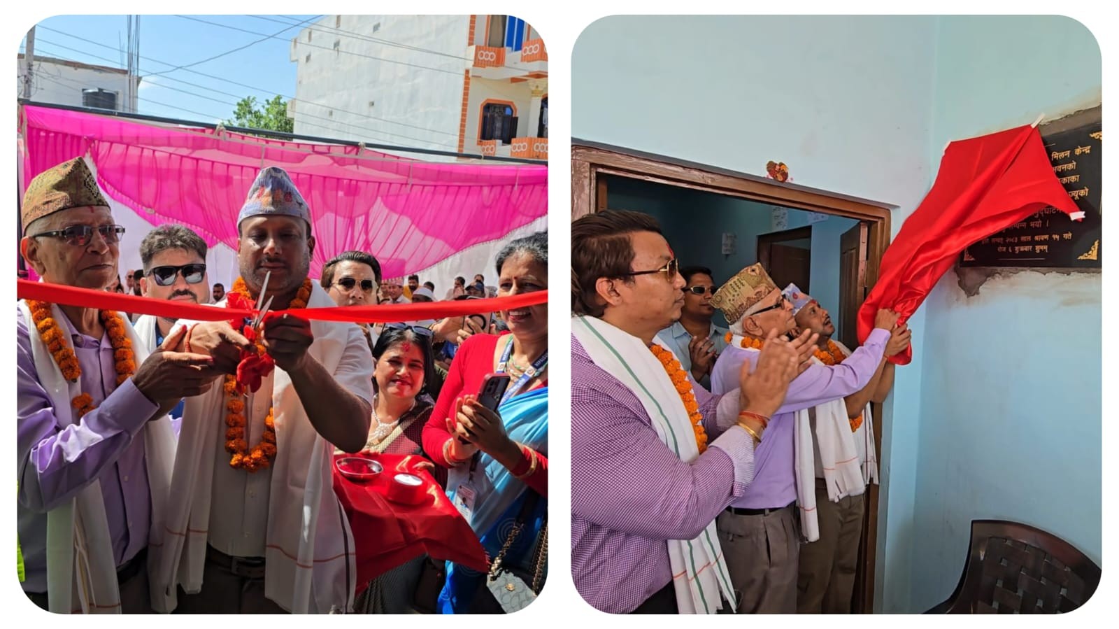 नेपालगन्ज-१२ मा जेष्ठ नागरिक क्लब तथा मिलन केन्द्र संचालन