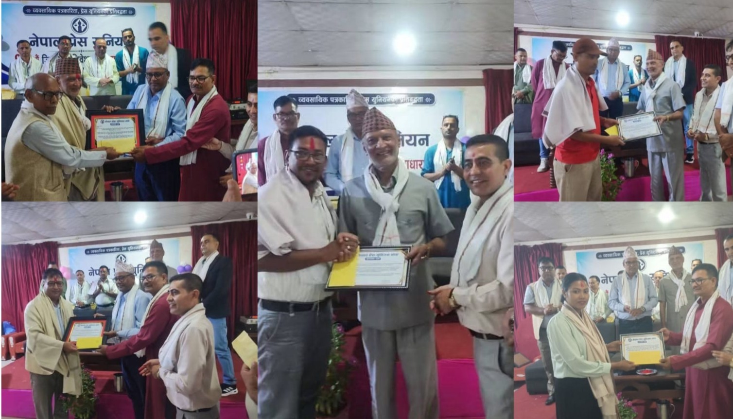 प्रेस युनियन बाँकेका विभिन्न पत्रकारिता पुरस्कारबाट पाँच पत्रकार सम्मानित
