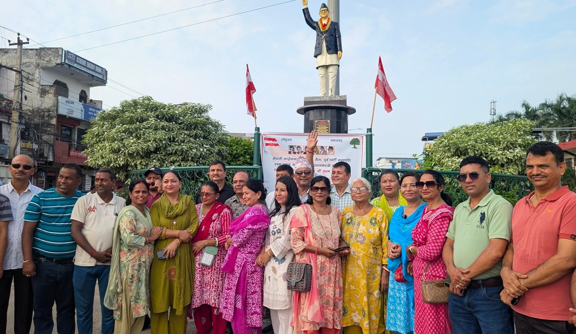 बीपी कोइरालाको ११३औं जन्मजयन्तीमा कांग्रेस बाँकेद्वारा माल्यार्पण