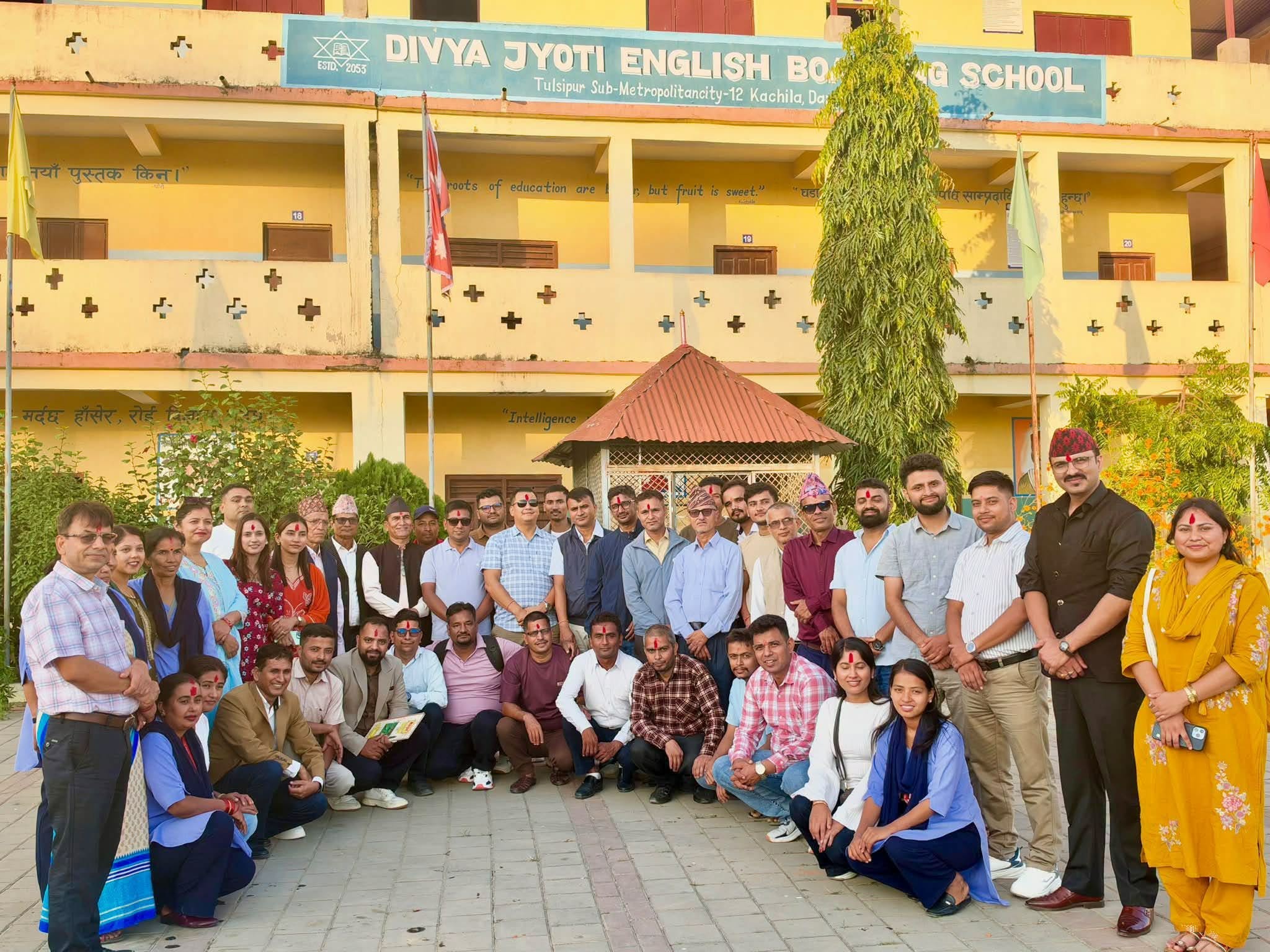 दिब्यज्योति पूर्व विद्यार्थी परिवार गठन, अध्यक्षमा नवीन गिरी