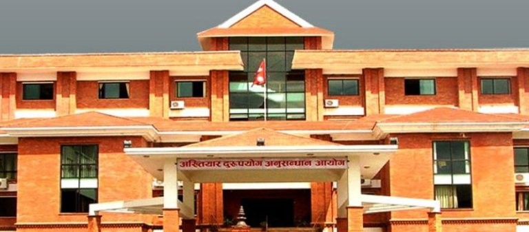 प्रहरी नायब निरीक्षक घुससहित पक्राउ