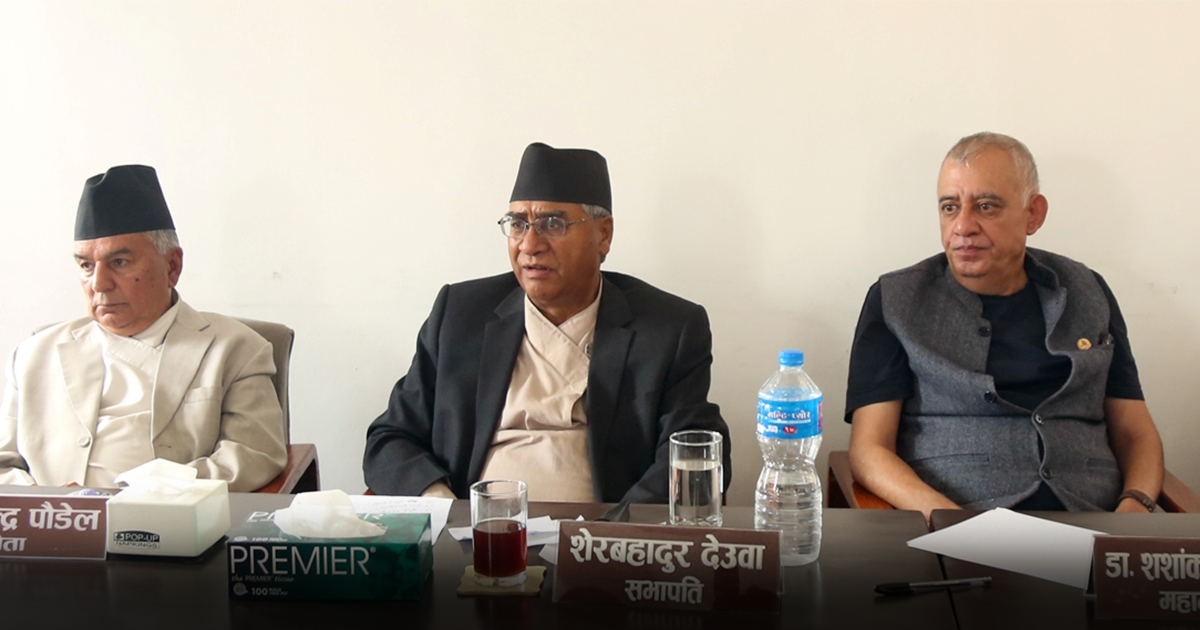 महाधिवेशनको टुङ्गो नलाग्दै काँग्रेसमा पदीय झगडा सुरु !