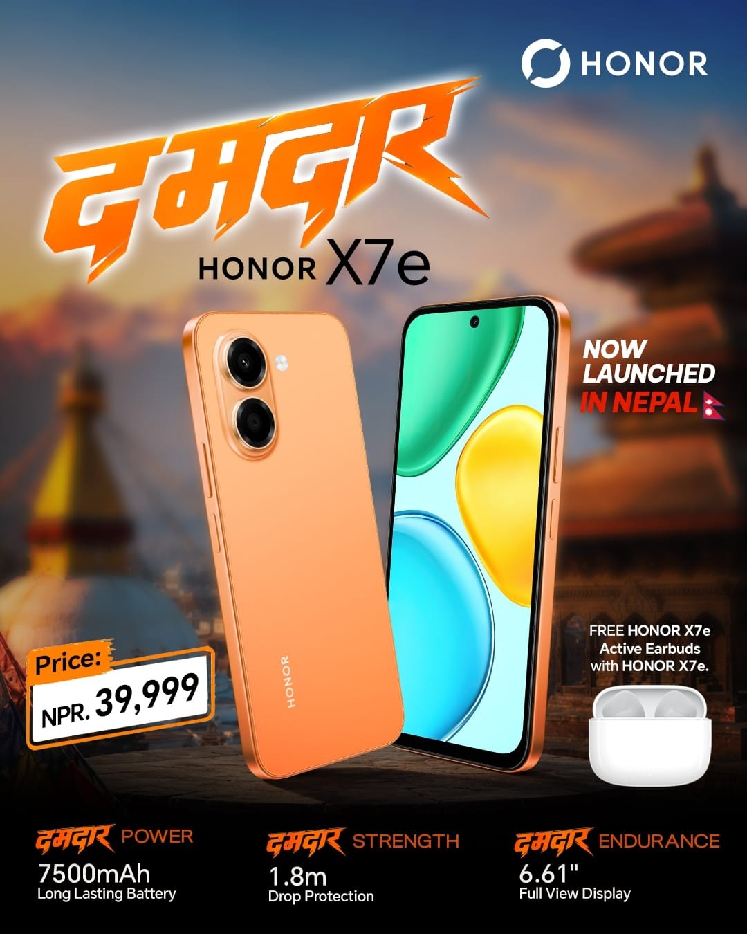 HONOR X7e को नेपाली बजारमा इन्ट्री, ५० मेगापिक्सेल क्यामेरा र ७,५०० एमएएच ब्याट्री