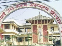 कतारबाट फर्किएका ३ युवालाई ज्वरो आएपछि नारायणी अस्पतालमा भर्ना