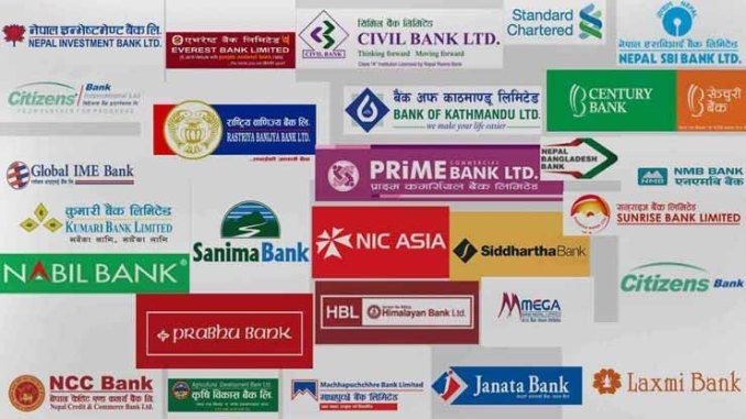 नेपालका ४८ बैंक तथा वित्तीय संस्था ह्याकरको जोखिममा