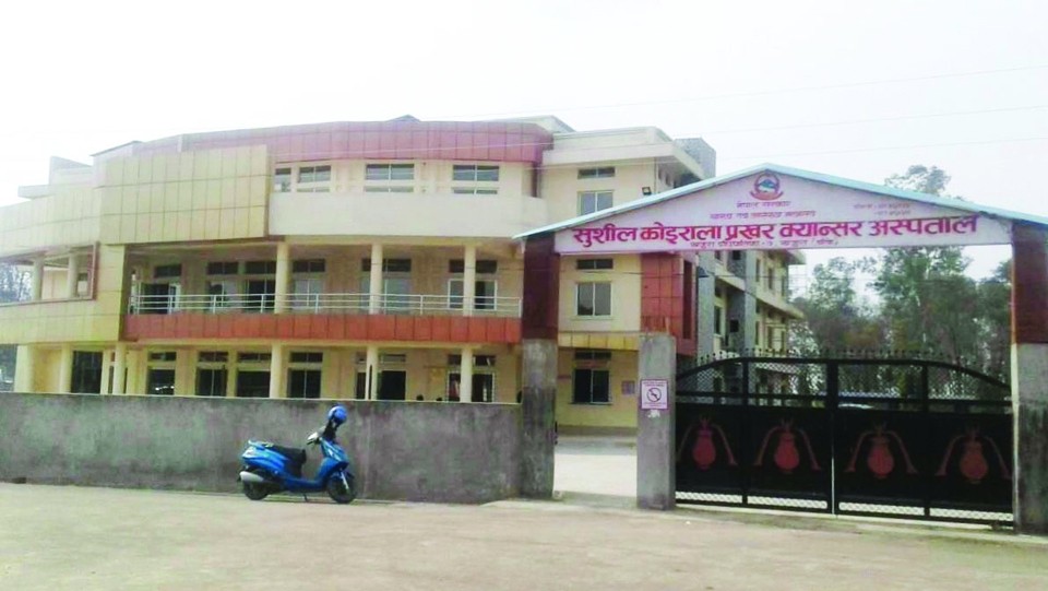 नेपालगन्जका कोरोना संक्रमित ब्यक्ति खजुरा अस्पतालमा भर्ना