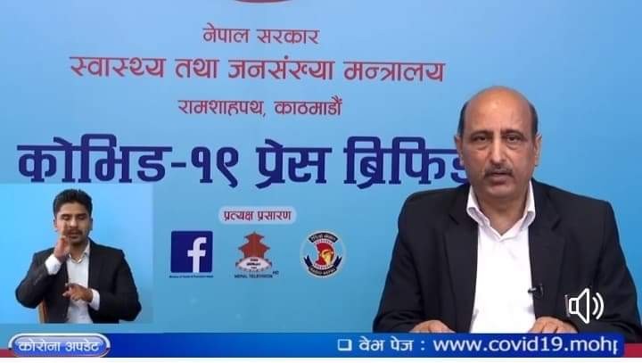 नेपालमा ४२.७ प्रतिशत संक्रमित कोरोनामुक्त