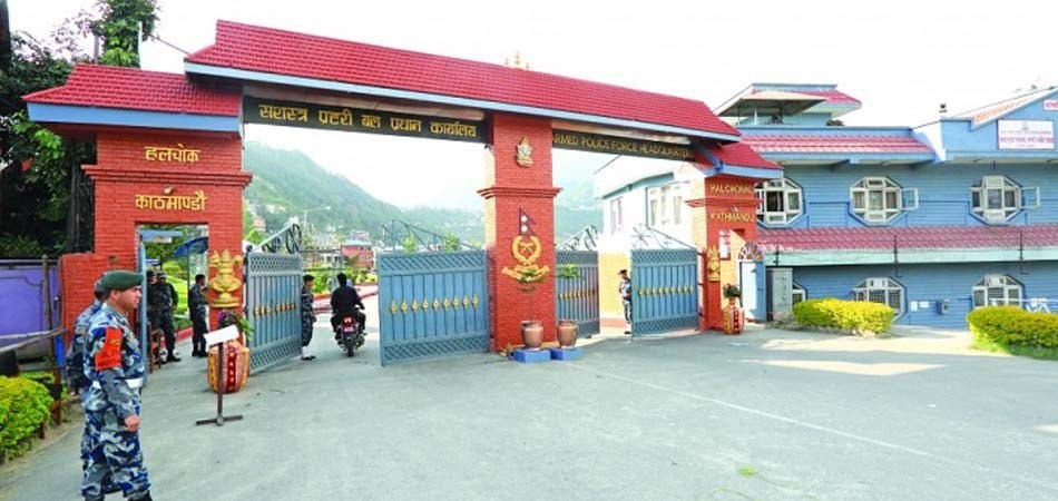 सशस्त्र मुख्यालयले १५ जना डिआईजी सरुवाको सिफारीस