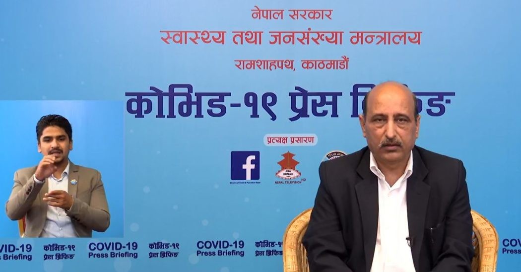 देशभर ५ सय ९४ संक्रमित थपिए, मृत्युु हुनेको संख्या ९९ पुग्यो