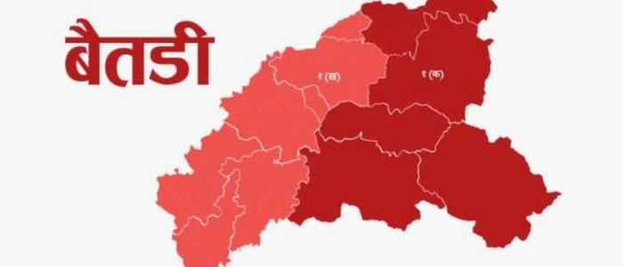 बैतडीमा निषेधाज्ञा भदौ ३१ गतेसम्म लम्बियो