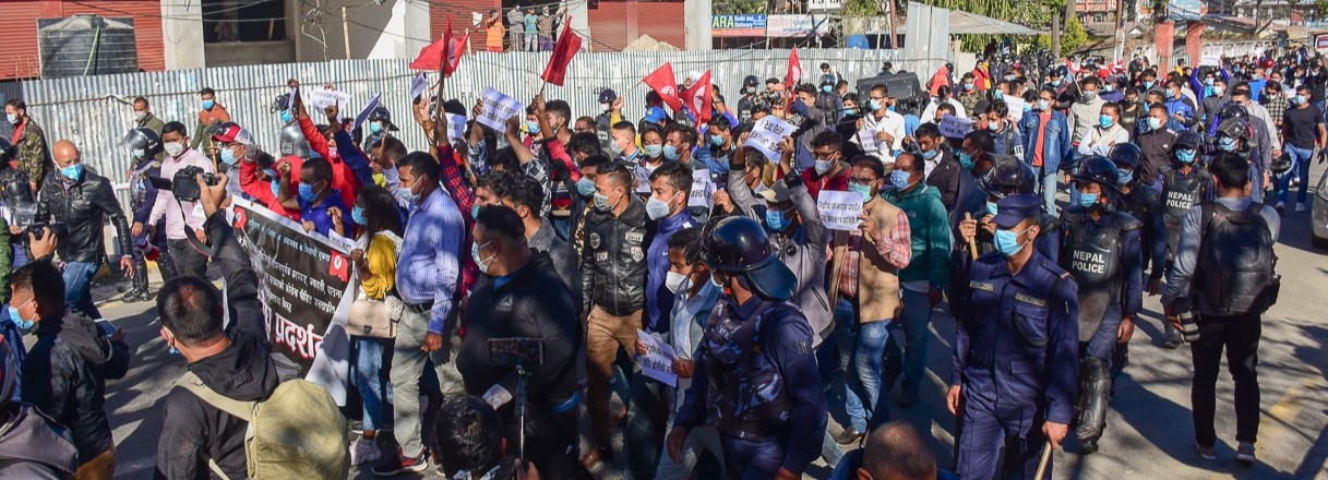 नेविसंघले गर्‍यो काठमाडौंमा बिरोध प्रदर्शन
