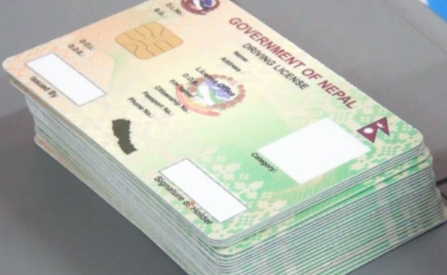 चालक अनुमतिपत्रका लागि फाराम भर्नेको संख्या पाँच लाख बढी