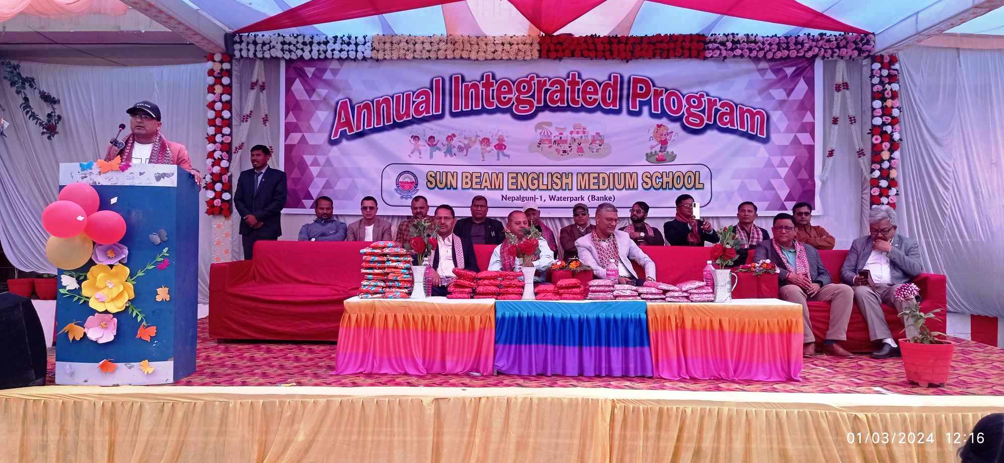 सनबीमले मनायो बार्षिकोत्सब (फोटोफिचर)