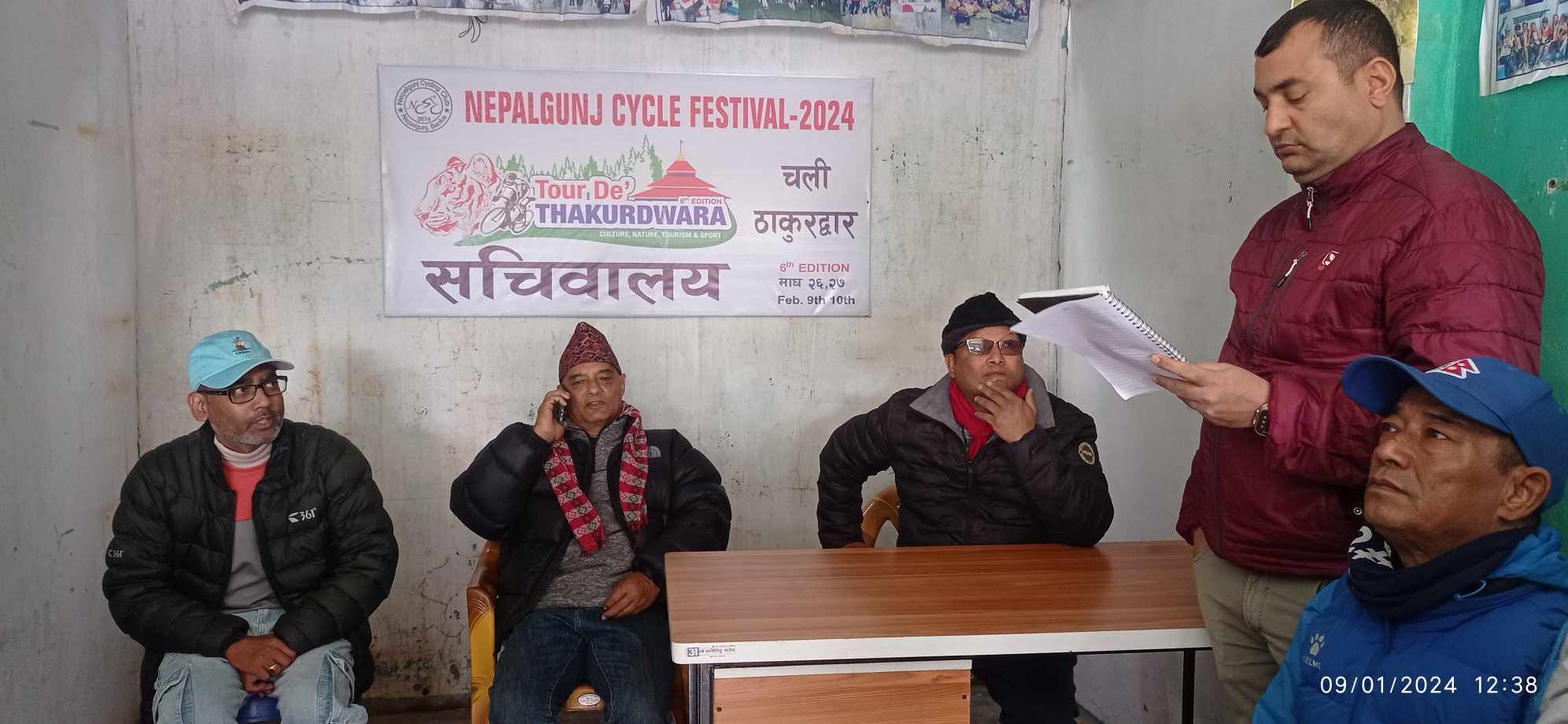 नेपालगन्जमा 'टुर दि ठाकुरद्वारा'को सचिवालय उद्घाटन