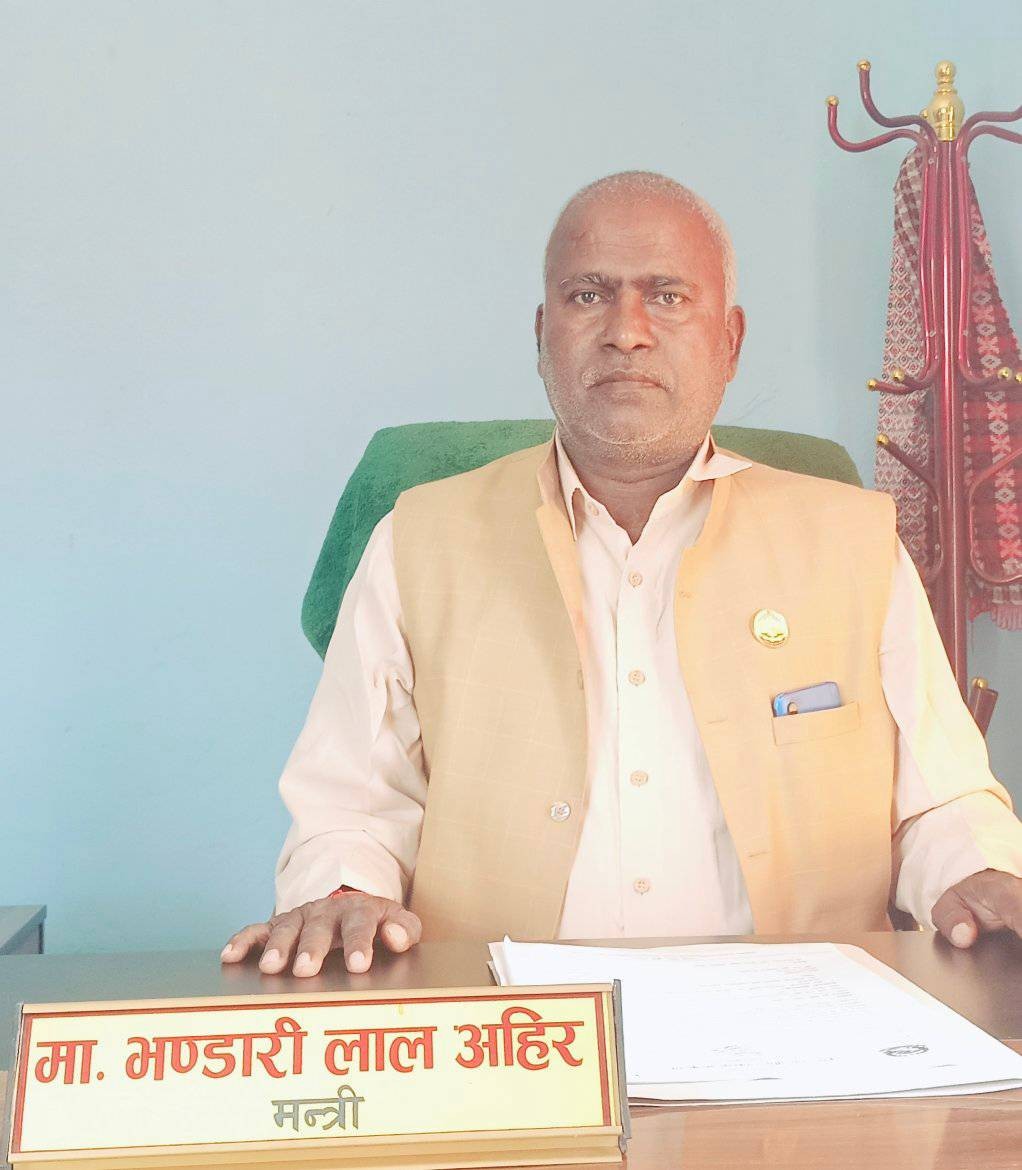 नेपालमा संघीयता कार्यान्वयन हुन सकेनः मन्त्री अहिर