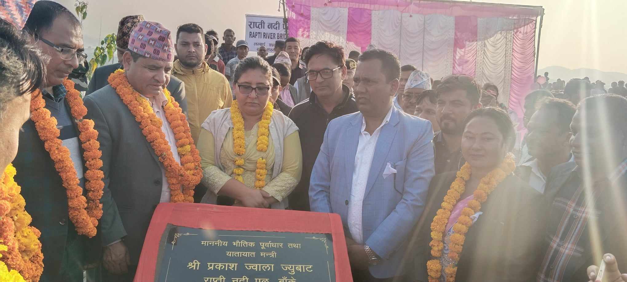 माथेवास धामपुर जोड्ने राप्ती नदी पुलको उद्घाटन