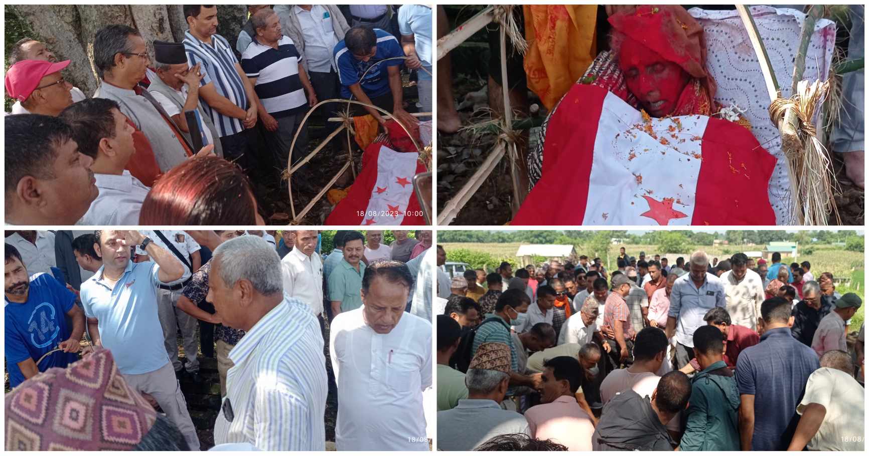 कांग्रेस नेता स्व. शिव गिरीकी आमा रेवतालाई यसरी गरियो समाधिष्ट (फोटोफिचर)