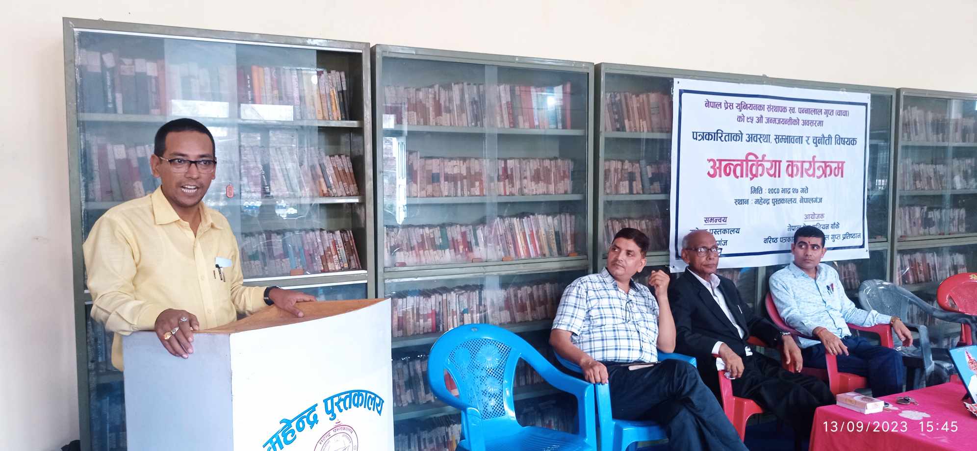 पत्रकारितामा बौद्धिक चोरी बढिरहेको छः महासचिव गिरी