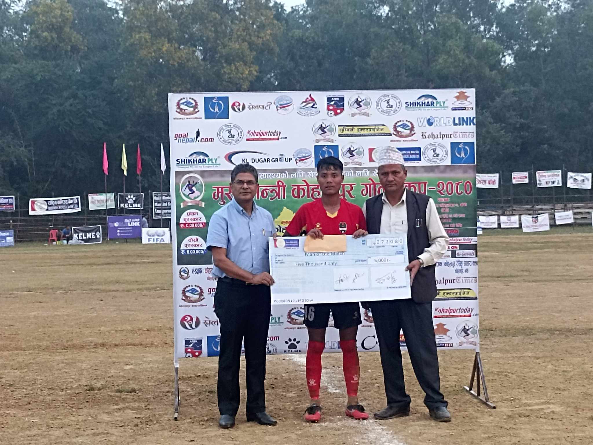 कोहलपुर गोल्ड कपको उपाधिका लागि चर्च ब्याइज र त्रिभुवन आर्मी आमनेसामने हुने