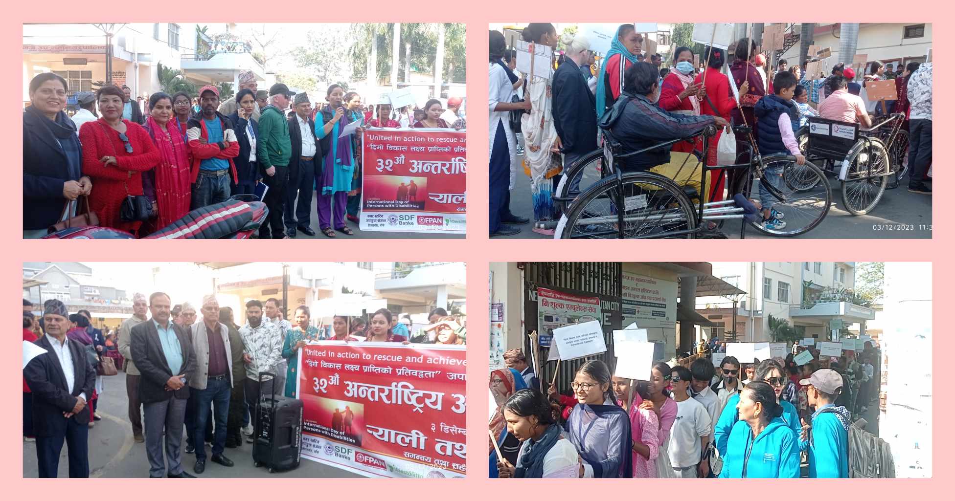 अपांगता भएका ब्यक्तिहरुलाई अवसर दिनुपर्नेमा जोड