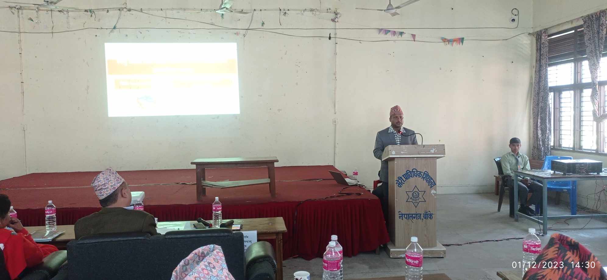 लागूऔषध तथा मदिरा नियन्त्रण सम्बन्धि अन्तरक्रिया कार्यक्रम