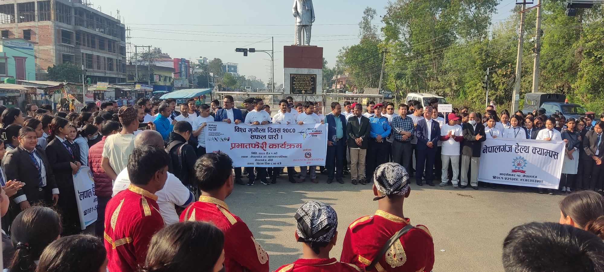 मिर्गौला दिवसमा नेपालगञ्जमा प्रभातफेरी