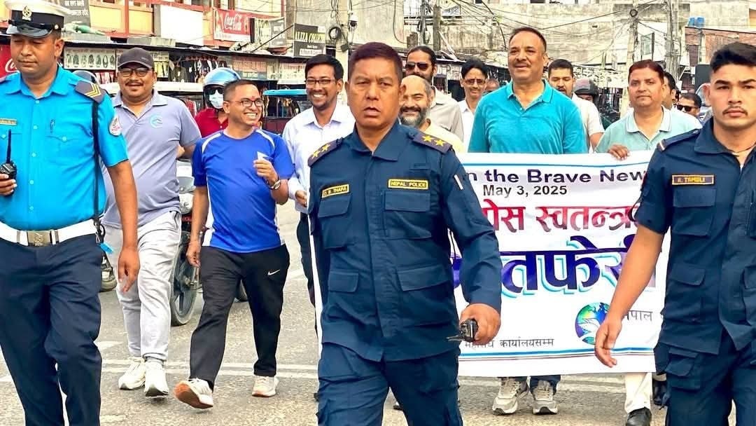 विश्व प्रेस स्वतन्त्रता दिवसमा नेपालगञ्जमा प्रभातफेरी र स्वास्थ्य शिविर