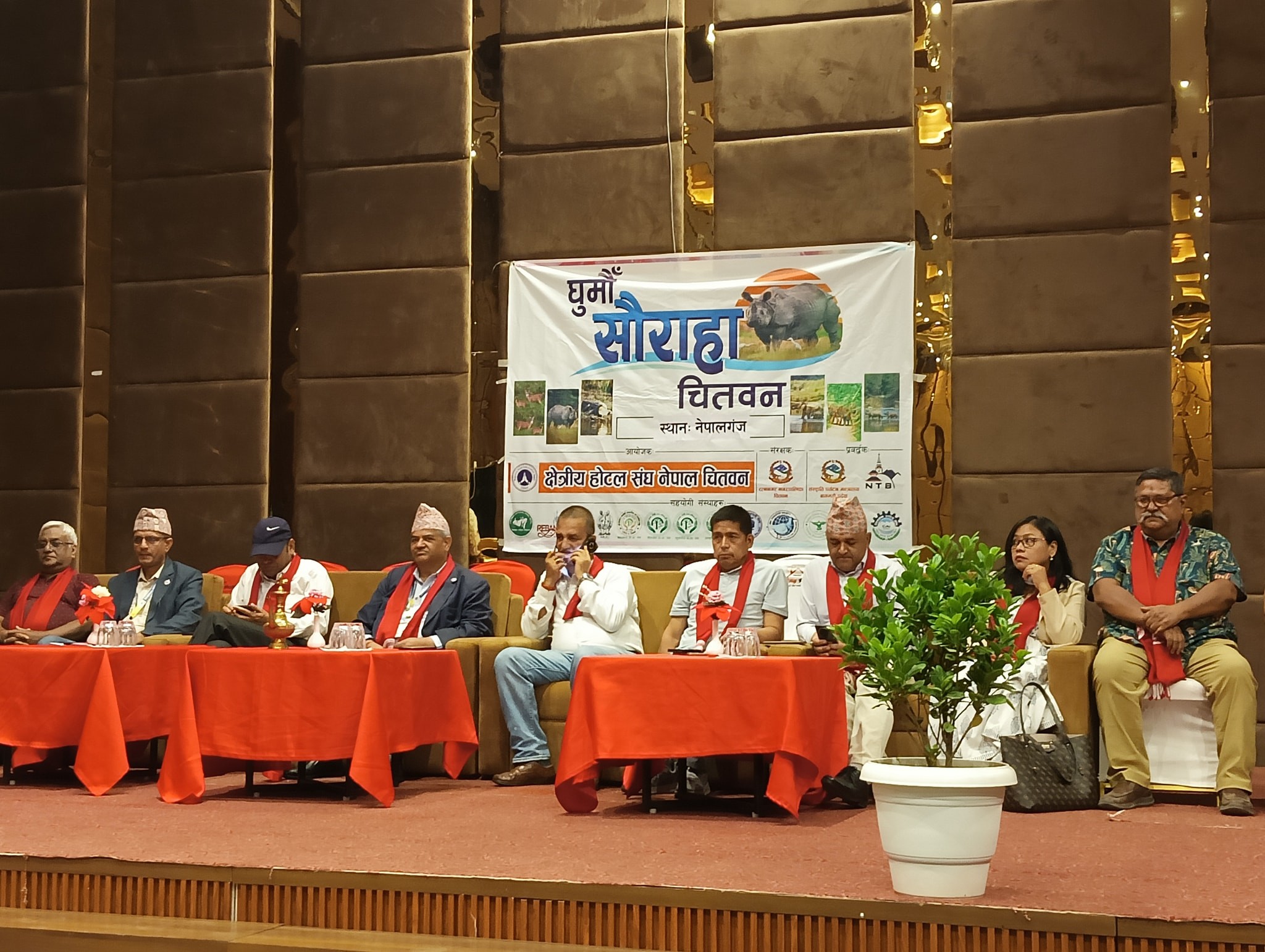 पर्यटकको संख्या दोब्बर बनाउन 'घुमौं सौराहा चितवन' अभियान