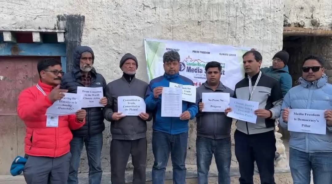 २० बुँदे घोषणापत्र जारी गर्दै सकियो 'लोमान्थाङ अन्तर्राष्ट्रिय मिडिया समिट'