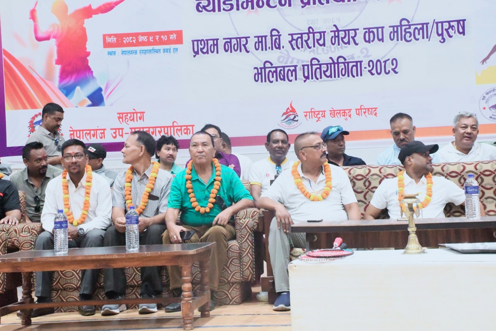नेपालगञ्जमा प्रथम नगर स्तरीय मेयर कप ब्याडमिन्टन प्रतियोगिता सुरु