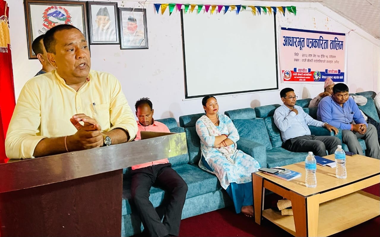 राप्तीसोनारीमा आधारभूत पत्रकारिता तालिम सुरु