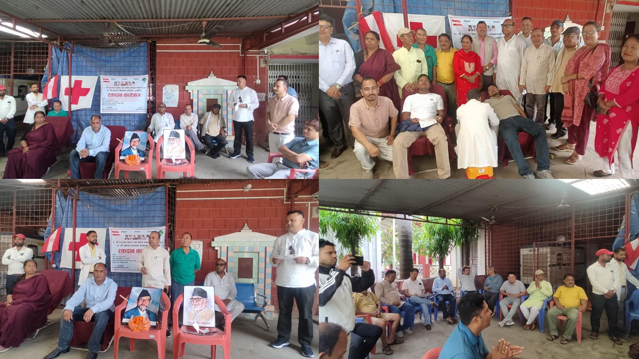 काँग्रेस बाँके तथा स्वास्थ्यकर्मी संघद्वारा रक्तदान कार्यक्रम, ५४ जनाले दिए रगत