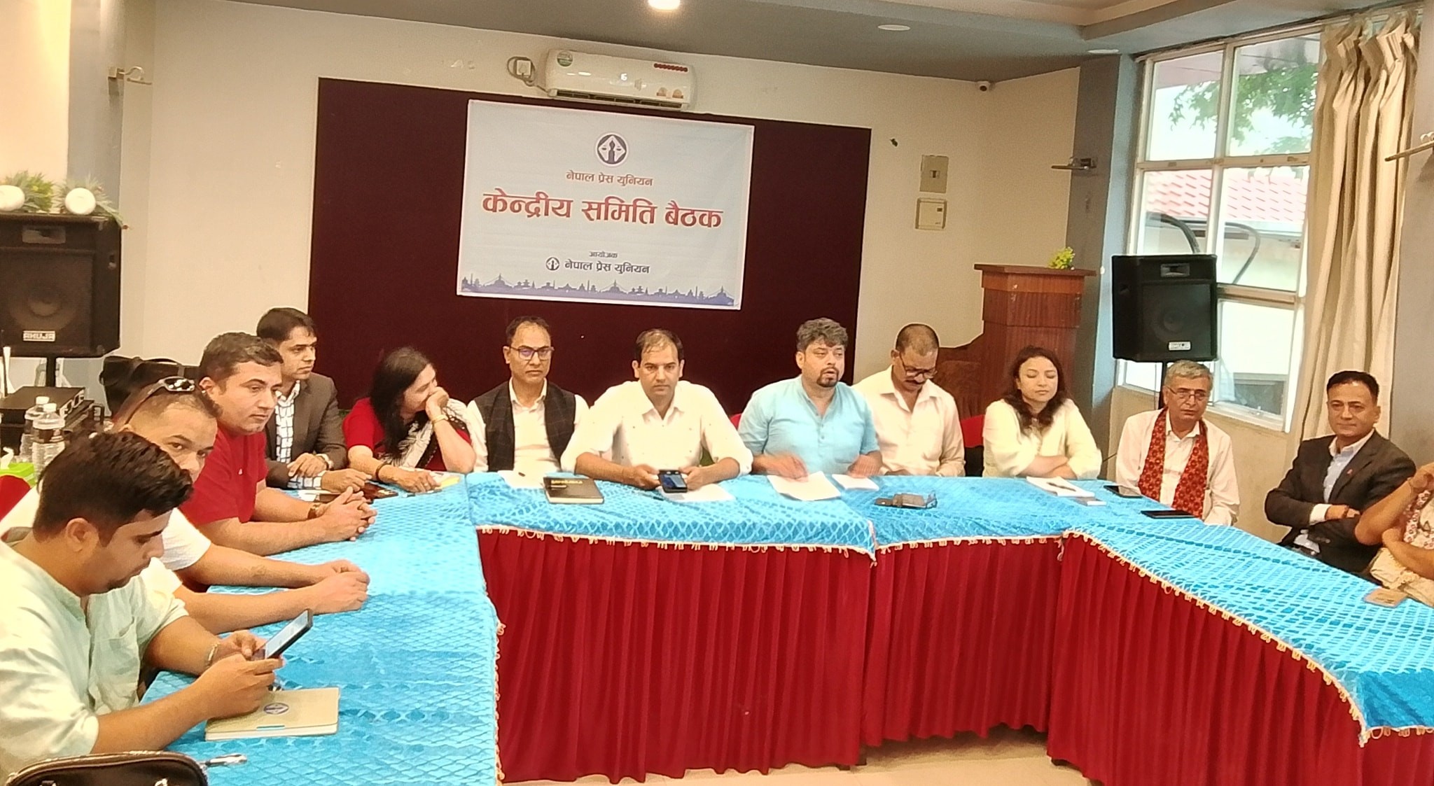 नेपाल प्रेस युनियनको १०औं महाधिवेशन आगामी जेठमा हुने