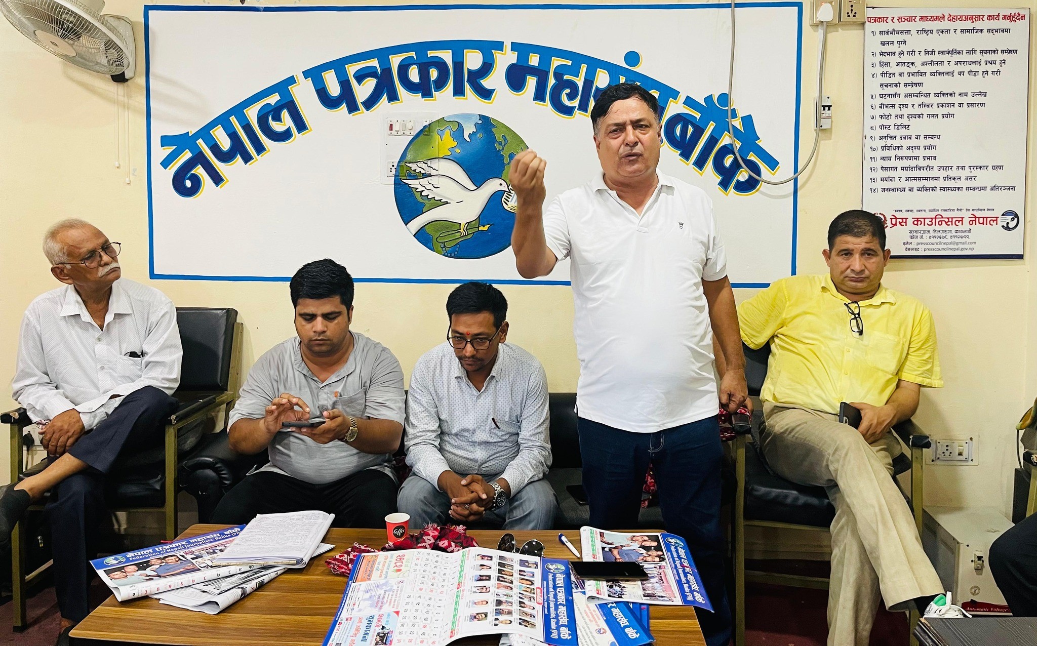 यथास्थितिमा मिडिया काउन्सिल विधेयक मान्दैनौंः पत्रकार महासंघ बरिष्ठ उपाध्यक्ष आचार्य