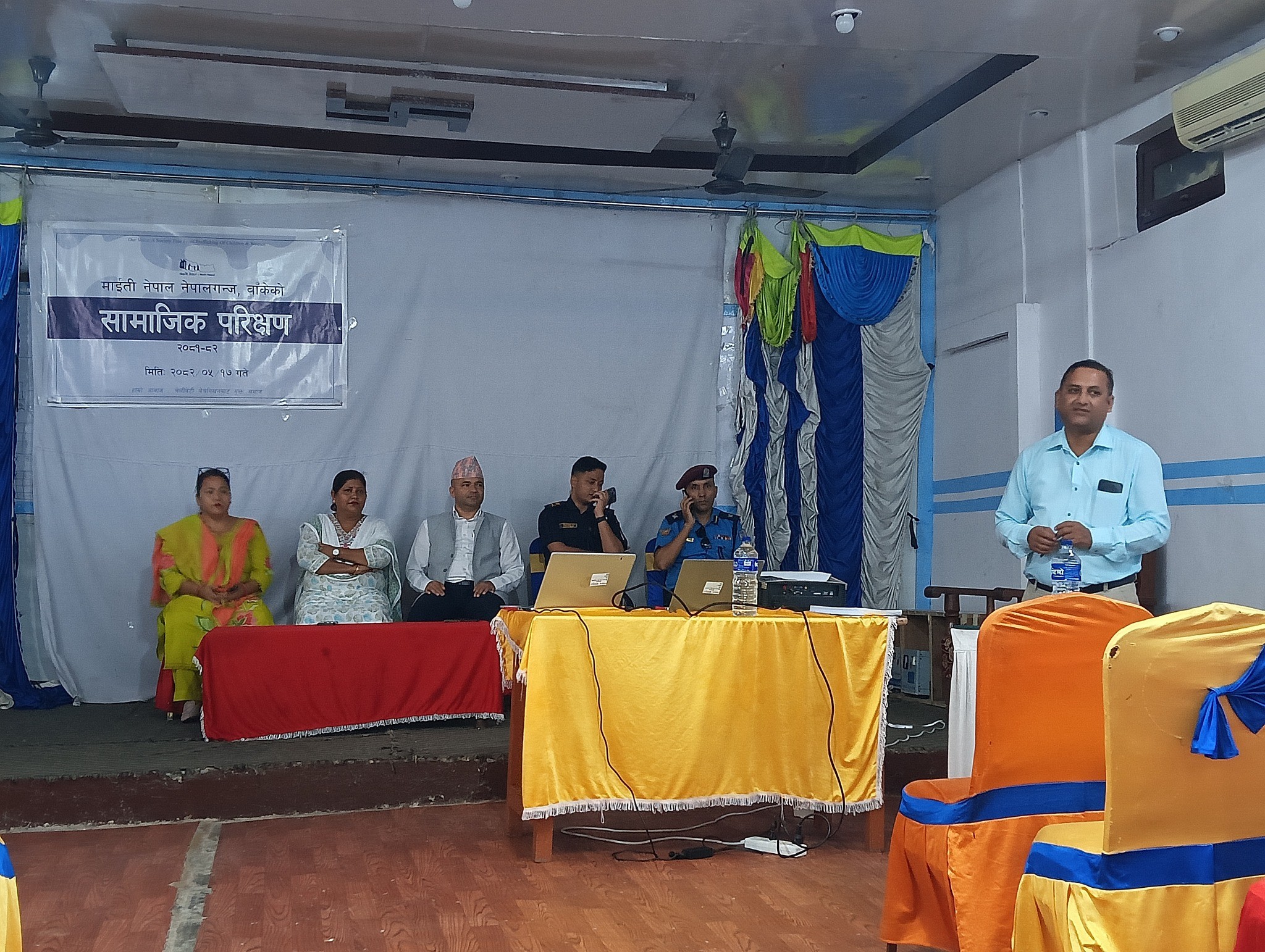 जोखिमपूर्ण यात्रामा रहेका ५१२ जनाको नेपालगञ्ज नाकाबाट उद्दार
